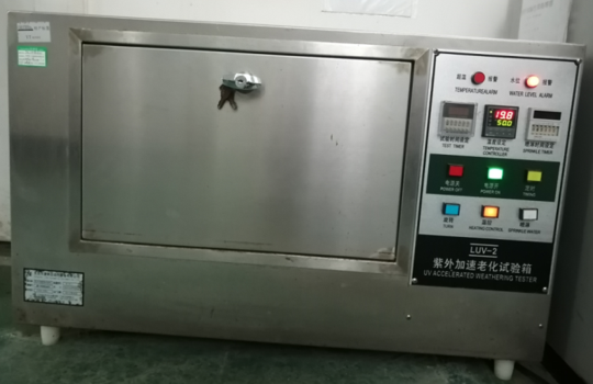 UV Aging Testing Machine